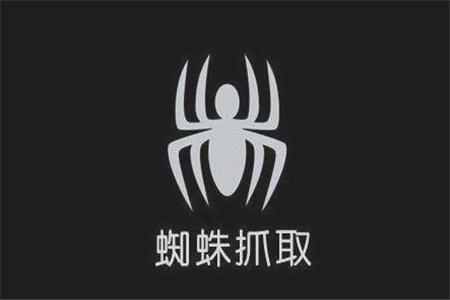 W(xu)(x)W(wng)վ(yu)BaiduspiderץȡԭЩ