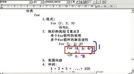 cZ(y)forѭh(hun)W(xu)(x)ʹ÷ע(xing)