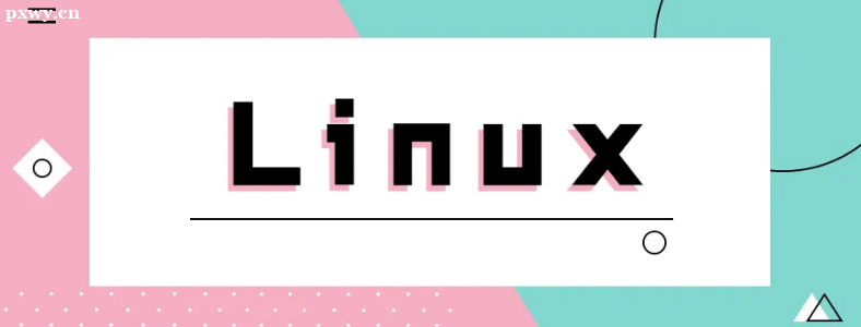 A(ch)ôW(xu)Linux