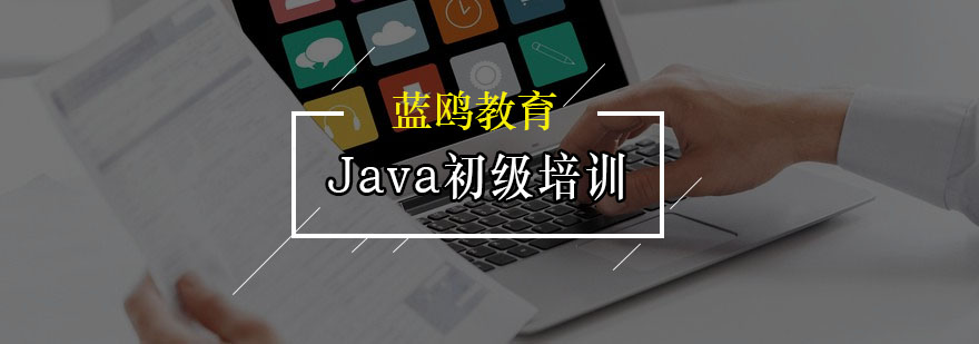 Java(j)Ӗ(xn)