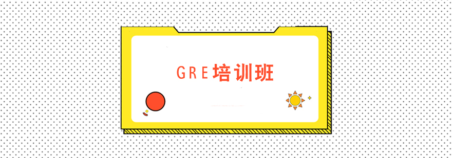 GREӖ(xn)