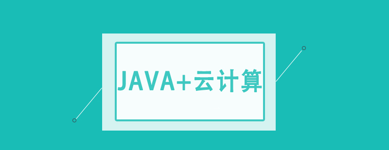 JAVA+Ӌ(j)Ӗ(xn)