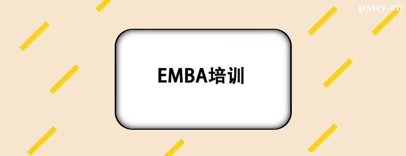 EMBAӖ(xn)