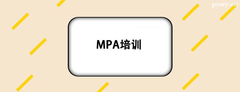 MPAӖ(xn)