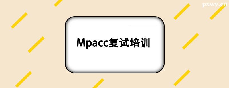 Mpacc(f)ԇӖ(xn)