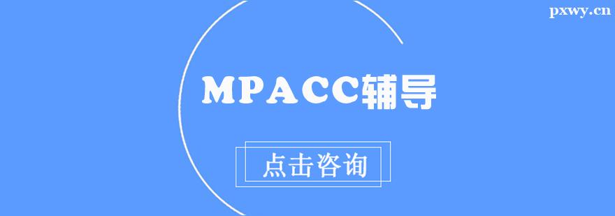 MPACCo(do)