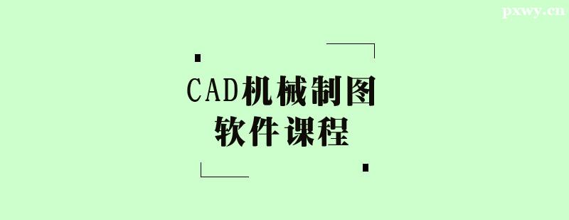 CADC(j)еƈDܛӖ(xn)n