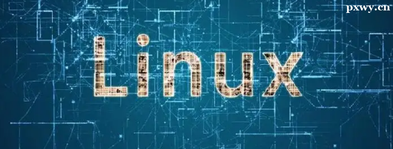 Linux(yng)I(lng)ҪЩ