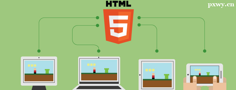 HTML5_l(f)Α