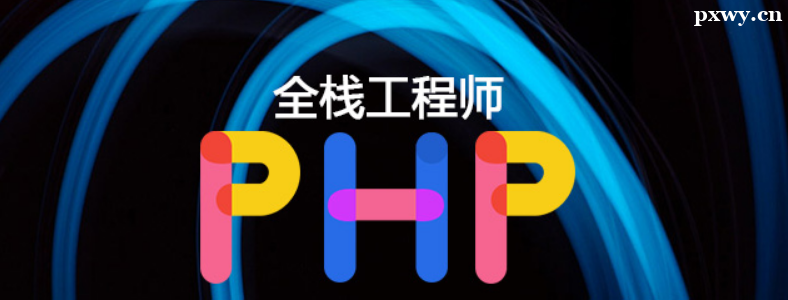 PHP̎ľ͘I(y)ǰô