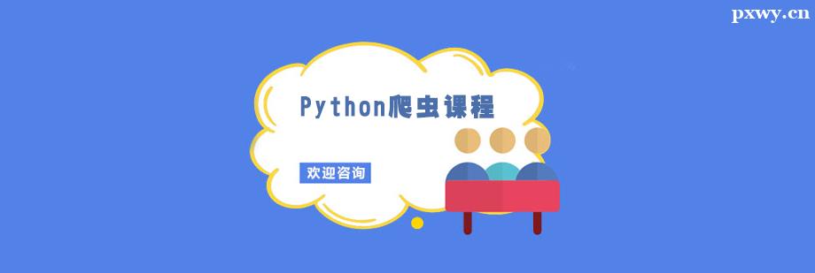 PythonxnӖ