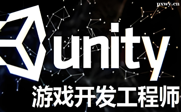 UnityӖ(xn)ҵ