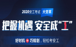 2020갲ȫ̎(jin)