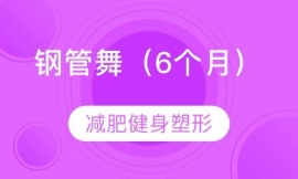 䓹裨6(g)£