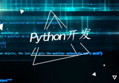 Python_l(f)Ӗ