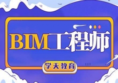 BdBIM̎ԇӖ