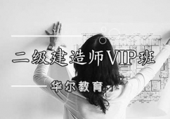 (j)쎟VIP