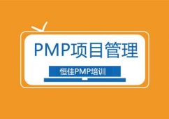 PMP(xing)ĿӖ(xn)