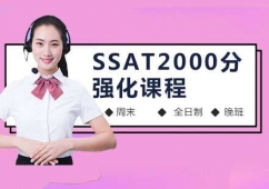 SSAT2000֏(qing)