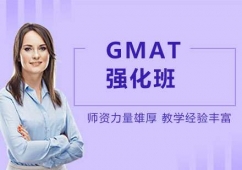 ϺGMAT(qing)