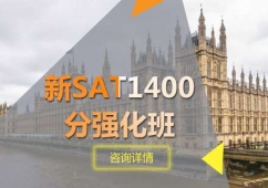 SAT1400֏