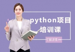 python(xing)ĿӖ(xn)n