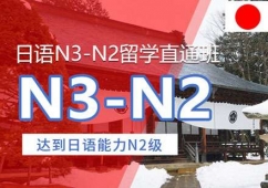 Z(y)N3-N2Ӗ(xn)