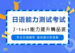 hJ-testƷ