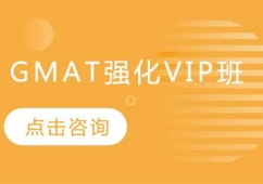 LGMAT(qing)VIP