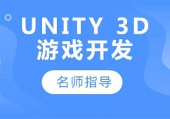 Unity 3DΑ_l(f)