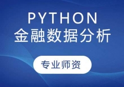 Pythonڔ(sh)(j)