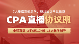 麣CPAֱf(xi)h