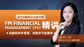 տACCA F9 vn