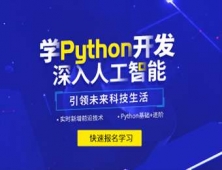 \Python˹ܾƷӖ(xn)