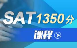 BSAT1350n