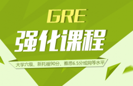 LGRE(qing)