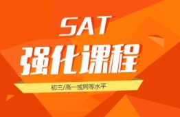 ϲSAT(qing)n