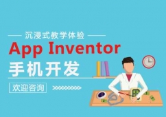 ϲAppInventor֙C_l(f)Ӗ(xn)n