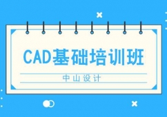 ϷCADӖ(xn)A(ch)