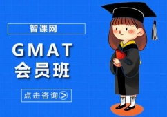 GMAT(hu)TӖ(xn)