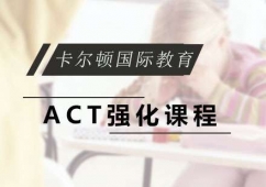 ACT(qing)nӖ(xn)