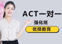 ACTһһ(qing)Ӗ(xn)