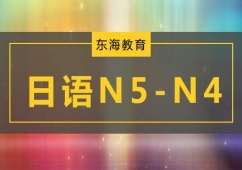 ZN5-N4(j)nӖ(xn)