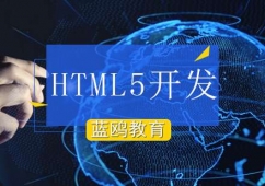 HTML5ȫ_l(f)Ӗ(xn)