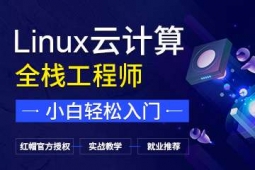 麣LinuxӋӖn