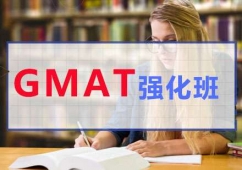 ϲGMAT(qing)Ӗ(xn)