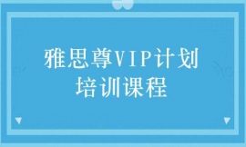 m˼VIPӋ(j)Ӗ(xn)n