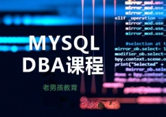 ϺMySQL DBAnӖ(xn)