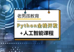 Pythonȫ_l(f)+˹Ӗn