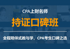 CPAؔCڱnӖ(xn)